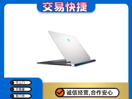 自贡富顺县回收电脑