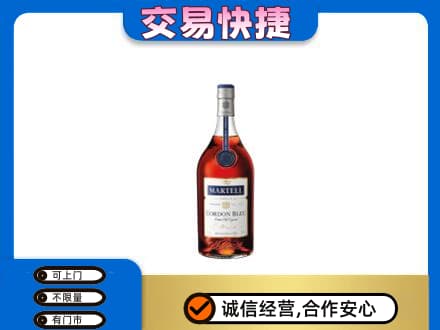 自贡富顺县回收蓝带